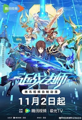 涧西网站优化多少钱一个