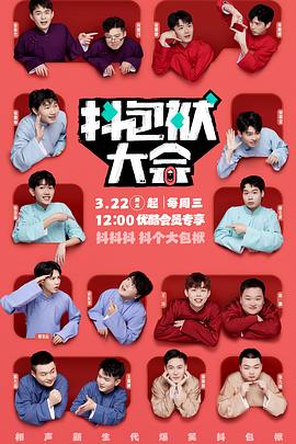 营销型网站创建seo优化代理