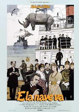 天津seo优化怎样收费