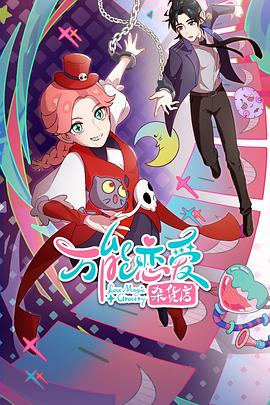 seo网站优化外包公司