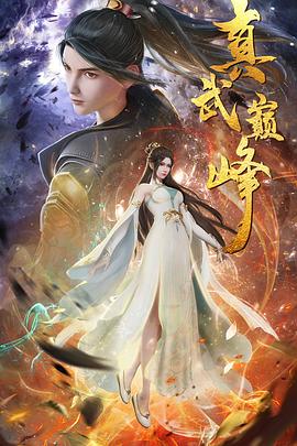 
<!-- 底部堆砌词和泛链接 -->
<div class=